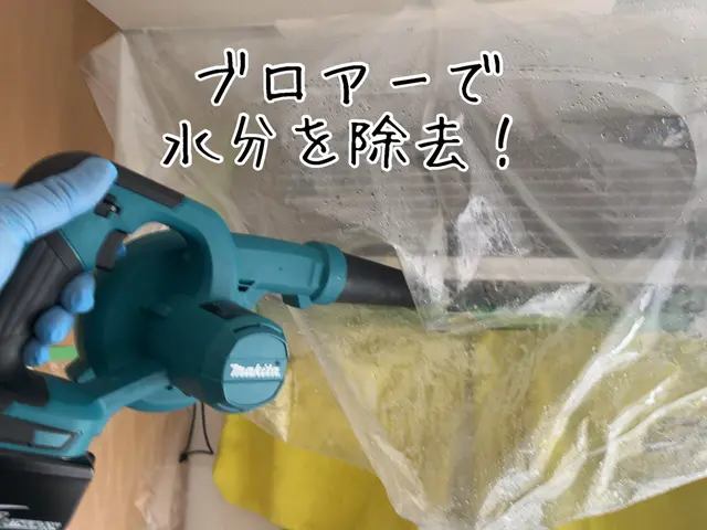 エアコンクリーニング☆作業後、PH、温度、風量測定で状態を確認。御安心戴けます。サービスの画像