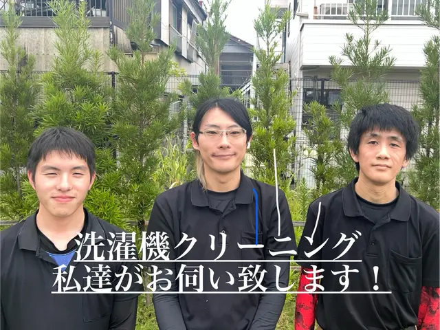 ★徹底分解高圧洗浄致します★【ビートウォッシュOK】※17:00以降は受付不可サービスの画像
