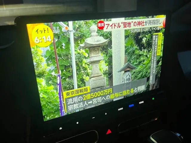 【柏市発】◎お気軽にご相談ください！オーディオ・ナビ取付サービスの画像