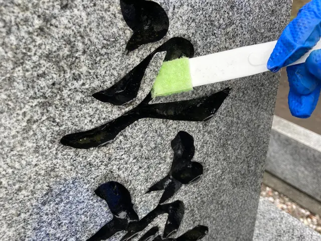 北海道安心認定「墓地清掃士」在籍◆【カード決済OK!】女性スタッフも同行可能!サービスの画像