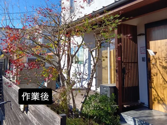 12年の実績と信頼！緑を活かし豊かな暮らしを実現していきます！サービスの画像