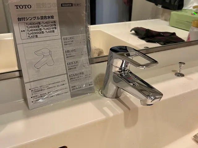 【最短即日対応可能】損害保険加入済みです！是非お気軽にご相談下さい！サービスの画像