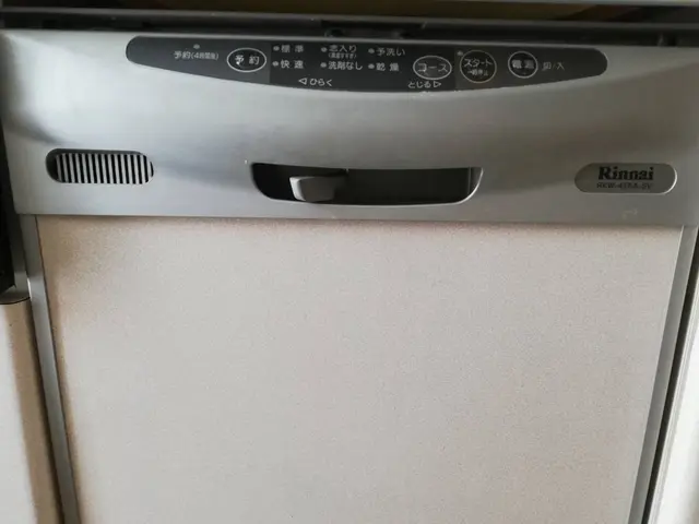 【各種Pay対応】マスクして訪問◎水回りはお任せください食洗器、他色々OKサービスの画像