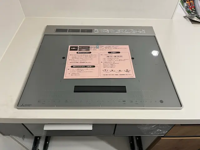 IHコンロ取替工事サービスの画像