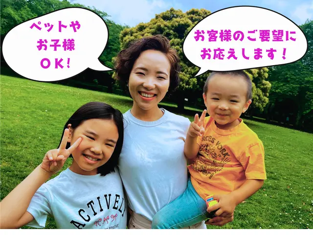 プロの技術でご満足いただけるように心を込めて作業いたしますサービスの画像