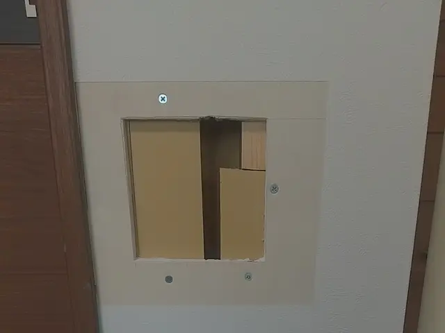 壁の穴、凹みの補修なら当店へ！サービスの画像