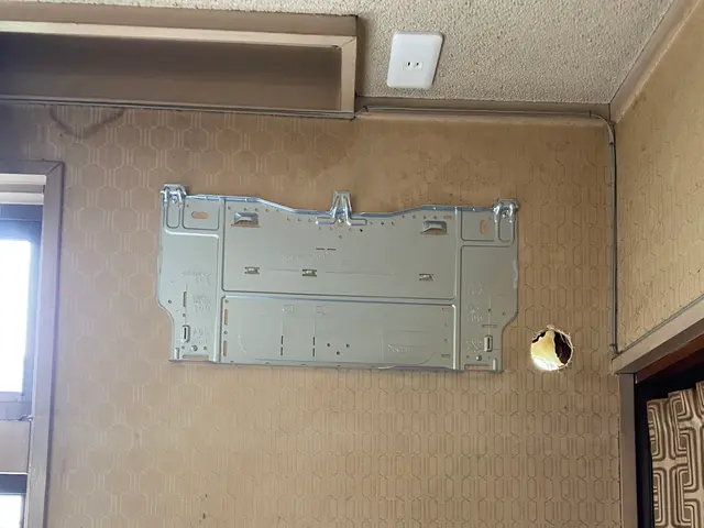 事前にお写真をいただければお見積もり可能です！まずはお問い合わせください(^^)サービスの画像