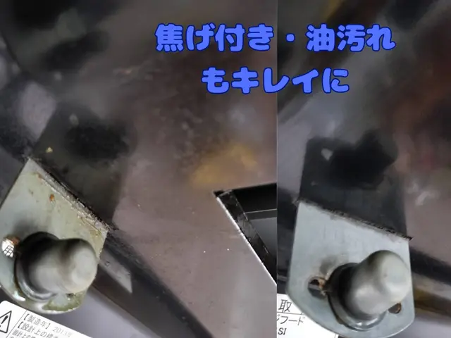 『困った』を『良かった』に。ハウスダスト対策店舗。◎電気工事士が伺います。サービスの画像