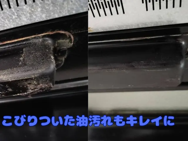 『困った』を『良かった』に。ハウスダスト対策店舗。◎電気工事士が伺います。サービスの画像