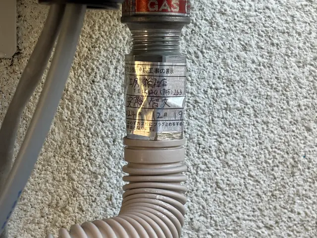 お客様のお力になります！経験と知識を活かして迅速丁寧に作業いたしますサービスの画像