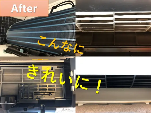 ウルトラファインバブル洗浄　銀イオン配合洗剤使用！女性在籍、2人で時短作業可能サービスの画像