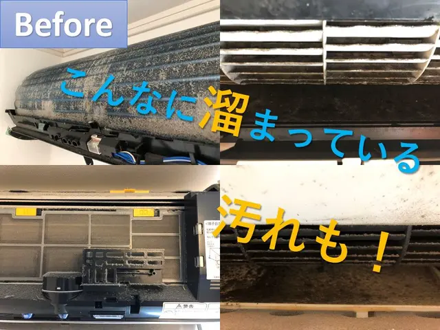 ウルトラファインバブル洗浄　銀イオン配合洗剤使用！女性在籍、2人で時短作業可能サービスの画像