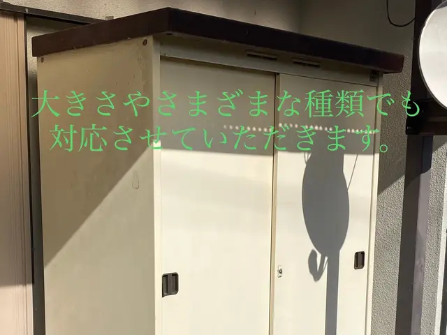 ◆年中無休！土日祝も大歓迎◆営業時間外も対応OK！物置解体撤去のみ！福岡・佐賀サービスの画像