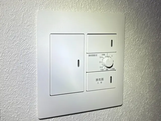 室内コンセント（増設）・電気スイッチ（増設）工事サービスの画像