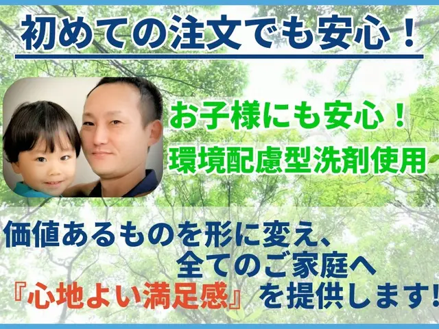 【人気の洗面所クリーニング】洗面台の黒ずみ除去はお任せ！【女性スタッフ在籍】サービスの画像