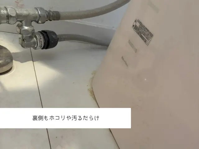 お子様がいらっしゃるお客様大歓迎◎忙しいママもニッコリ、トイレをピカピカにサービスの画像