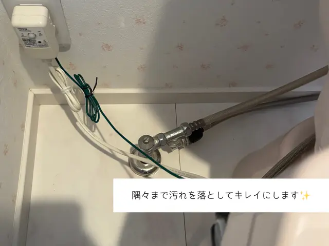 お子様がいらっしゃるお客様大歓迎◎忙しいママもニッコリ、トイレをピカピカにサービスの画像