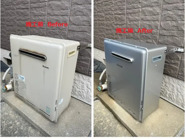 12/8更新！【2024・2025アワード入選】給湯器交換｜QRクレカ決済OK！サービスの画像