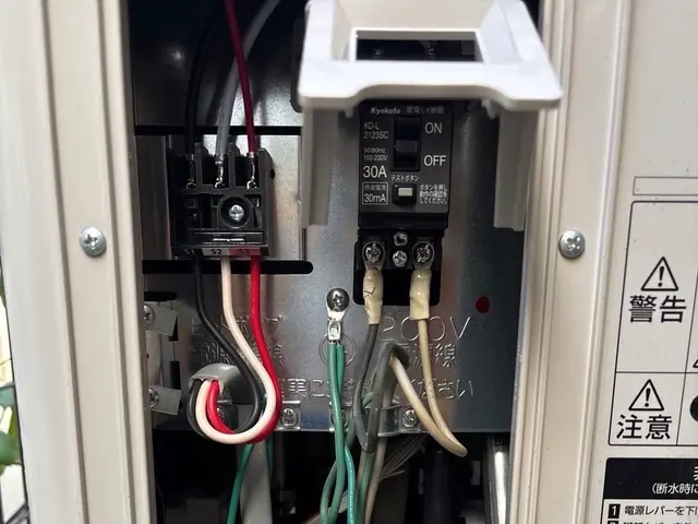 【大手家電量販店からも依頼受ける専門店】エコキュート・温水器の施工サービスの画像