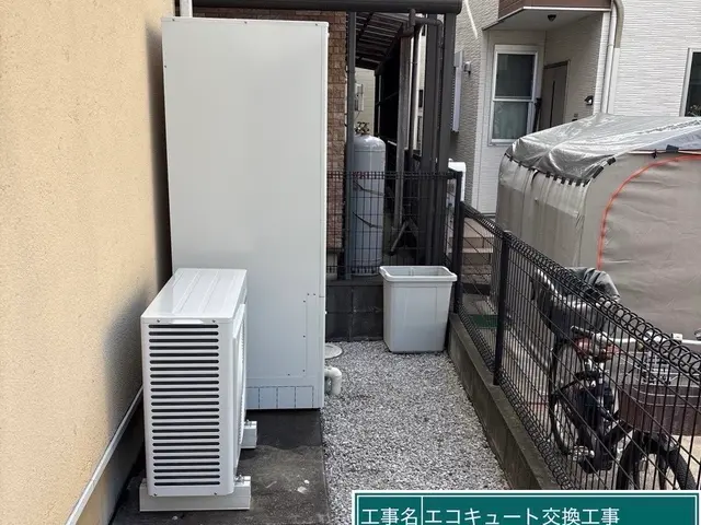 【大手家電量販店からも依頼受ける専門店】エコキュート・温水器の施工サービスの画像