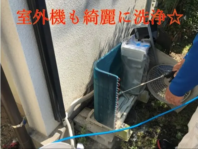 ★複数台割引き有り☆消臭に効く洗剤使用で臭いに困りの方に最適♪ペイペイOKサービスの画像