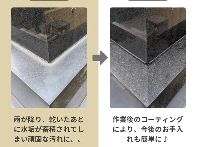 「真心こめた一日一組限定サービス」手作業で磨く、あの人へのありがとう"サービスの画像