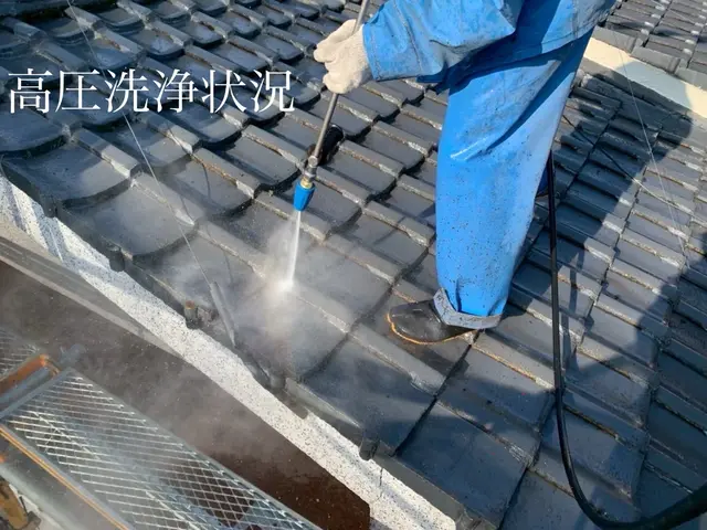 職歴があるのは当然！お客様の立場で考えて行動、対応、施工ができるプロ集団です！サービスの画像