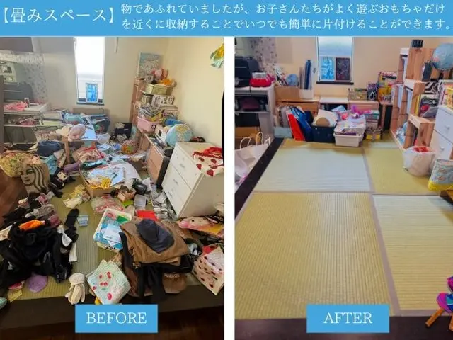 【愛知】“片付けなきゃ”から卒業して、ほっとできる空間をサービスの画像