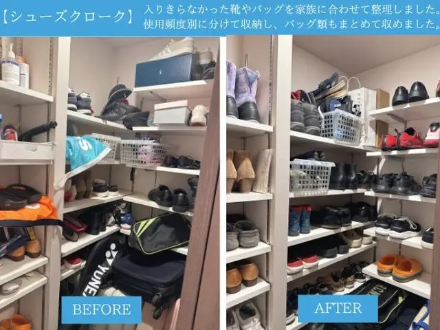 【愛知】“片付けなきゃ”から卒業して、ほっとできる空間をサービスの画像