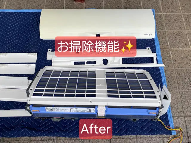 ★エアコンの気になる汚れ解決★複数台お得！お掃除機能全ての機種対応！サービスの画像