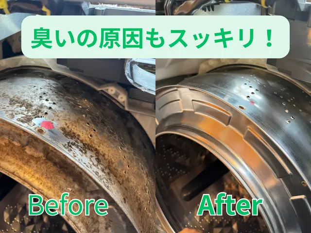 長崎1の洗濯機サービス！『国内4大メーカー対応可能』自社研修施設完備で安心安全！サービスの画像