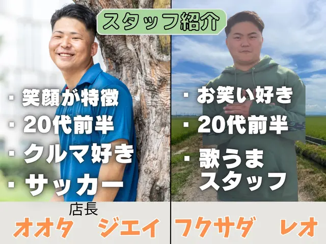 長崎1の洗濯機サービス！『国内4大メーカー対応可能』自社研修施設完備で安心安全！サービスの画像