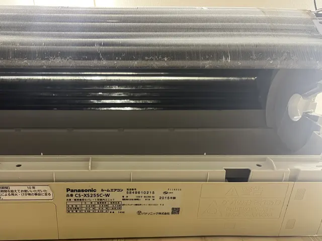 【仙台発】大手経験のある1児の父が訪問！お子様がいても安心対応◎損保加入◎サービスの画像