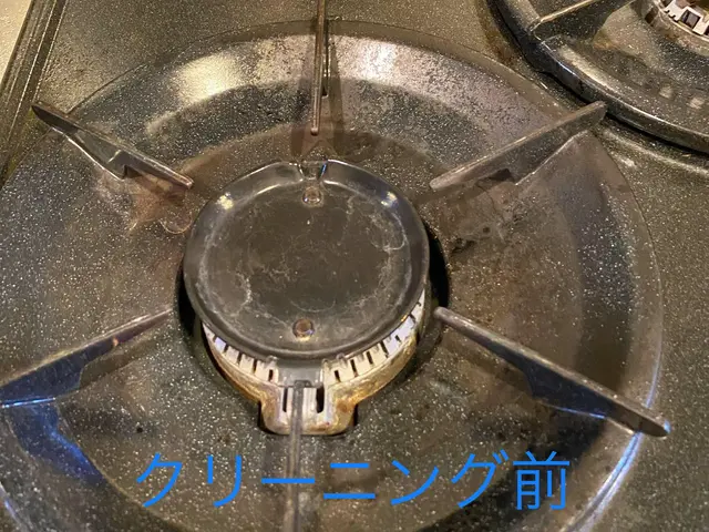 |◤秋の清潔な暮らしをお届け◢|一足早い年末の大掃除をお手伝い致します❁サービスの画像