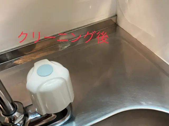 |◤秋の清潔な暮らしをお届け◢|一足早い年末の大掃除をお手伝い致します❁サービスの画像