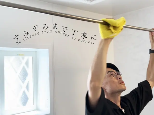 ■女性スタッフ（妻）同行■クオリティ重視のクリーニングです■保険加入済みサービスの画像