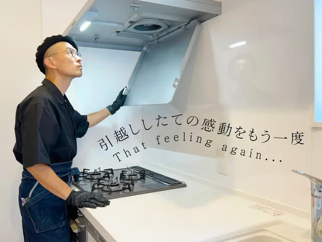 ■女性スタッフ（妻）同行■クオリティ重視のクリーニングです■保険加入済みサービスの画像