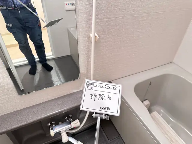 《女性スタッフ指定OK》外注一切なし◇安心の損害保険加入済み◇駐車場代お店負担！サービスの画像