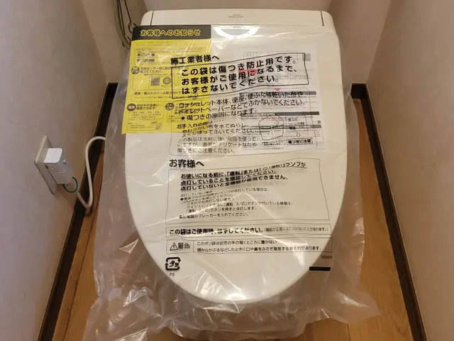 【親切、丁寧に対応致します】取り付け・取外し・現状復帰作業・お申し付けください！サービスの画像