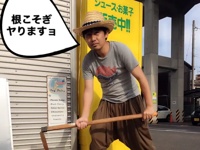 手作業で抜きます！地道にコツコツと抜いていき、独自にブレンドした除草剤を散布。サービスの画像