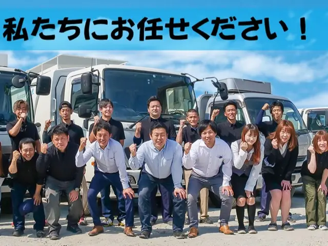 ☆迅速、丁寧、安心！・店舗オフィスも対応してしています！☆サービスの画像