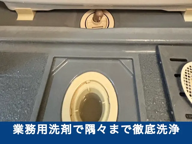 駐車場代当店負担！PayPay可◎損害保険加入｜最短当日対応｜24時間返信サービスの画像