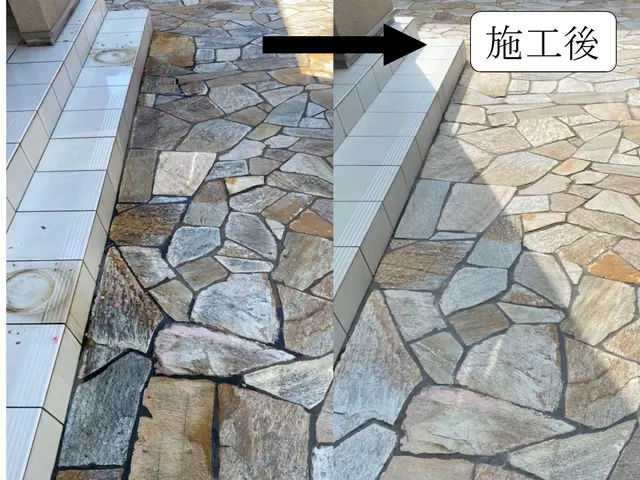 玄関タイルクリーニング＋ストーンコーティング【抜群の水はじきで汚れの付着を防ぐ】サービスの画像