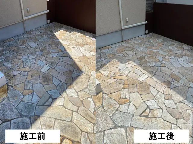 玄関タイルクリーニング＋ストーンコーティング【抜群の水はじきで汚れの付着を防ぐ】サービスの画像