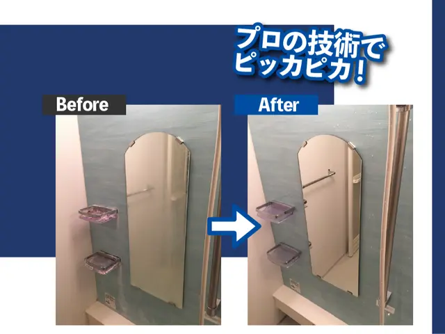 ★創立1989年★年間700軒以上施工★P代無料★損保加入★水回り2点（浴・換）サービスの画像