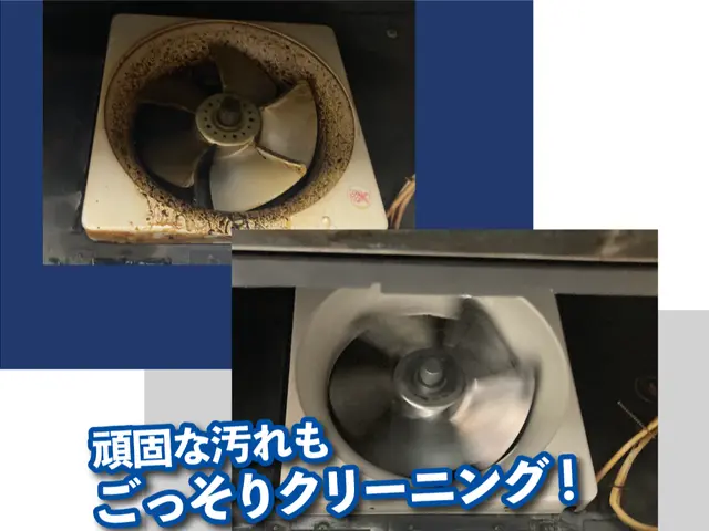 ★創立1989年★年間700軒以上施工★P代無料★損保加入★水回り2点（浴・換）サービスの画像