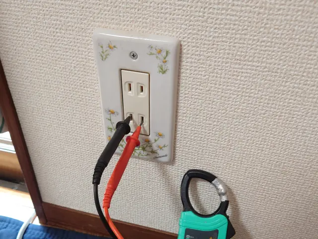 コンセント交換サービスの画像