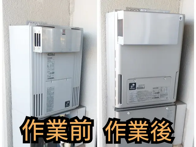 ●即レス対応【スピード対応◎安心料金◎地域密着】お写真送付でお見積りOKサービスの画像