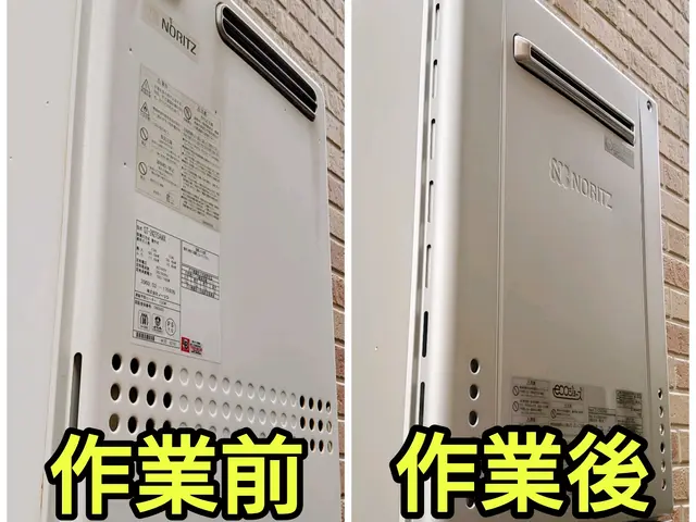 ●即レス対応【スピード対応◎安心料金◎地域密着】お写真送付でお見積りOKサービスの画像