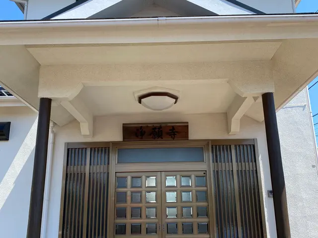 【仏事、法要なんでもご相談ください】経験豊富な僧侶がお参り致します◎サービスの画像